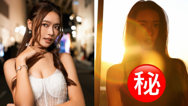 戴祖儀內衣照性感大解放狀態巔峰！私密照誘惑震撼網民︰睇到暈陀陀