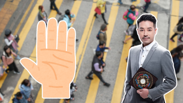 算命｜5分鐘學會「屈指一算」快速預測吉凶！陳定幫教3指神技「小六壬」 這卦=分手/失業/一場空
