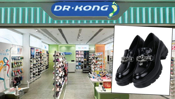Dr.Kong唔止得地雷鞋？網民發掘3對隱藏鞋款：呢對「精品平替」仲抵買？買一送一網民跪求夾單