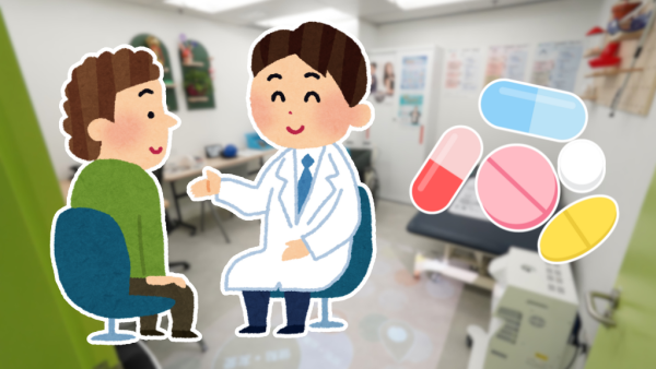 乙肝共治計劃｜政府資助免費驗乙型肝炎！診症津貼+$0基本藥費！附參加方法/資助金額