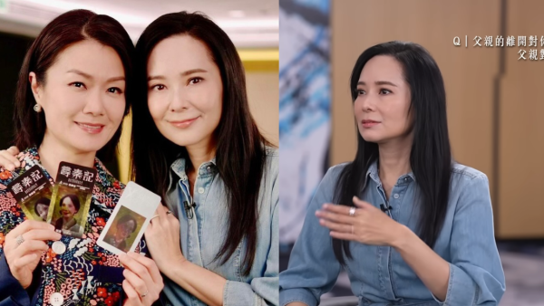 郭羨妮罕談家庭事憶喪父之痛淚灑當場 真情流露淚揭戴亡父遺物戒指開工