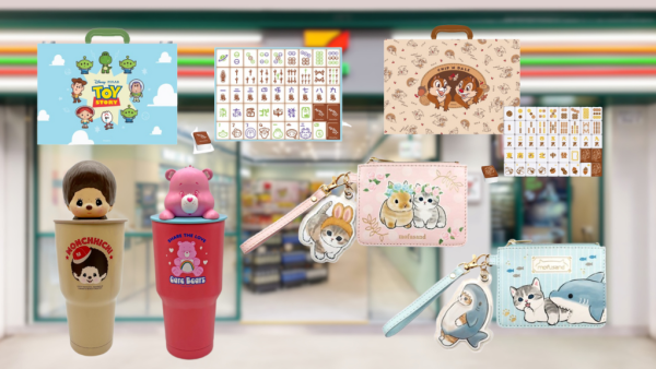 7-Eleven精品開倉Mega Sale！不鏽鋼杯連立體蓋/八達通套裝/迪士尼卡通麻雀$99起！