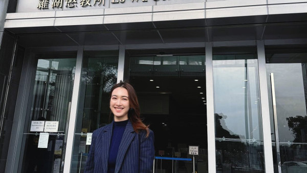 朱千雪大律師身份重返羅湖懲教所 昔日劇照變真實勵志故事！今昔對比極震撼