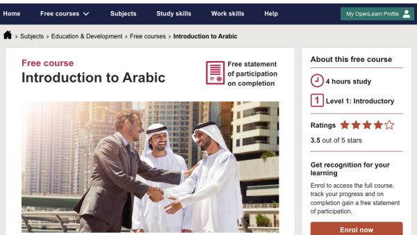 打工仔自我增值｜英國開放大學OpenLearn近千門免費課程！英語/法語/德語/西班牙語都有！免費學識世界語言仲有證書拎