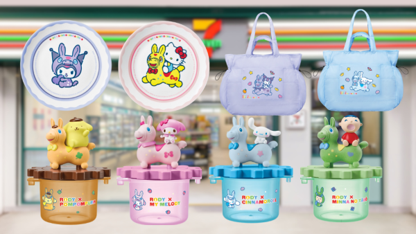 7-Eleven印花換領｜全新Sanrio轉轉好運收納盒！Hello Kitty/Kuromi/玉桂狗！一文睇摺疊旅行袋/陶瓷碟套裝/收納盒換購方法