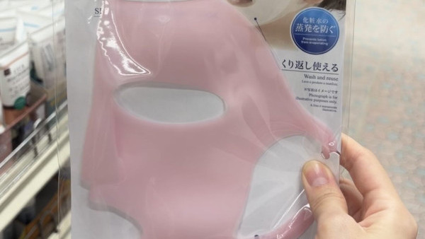 日本$12面膜罩爆紅！網民實測3大神級用途激讚：防蒸發、吹頭、戴眼鏡都敷得？