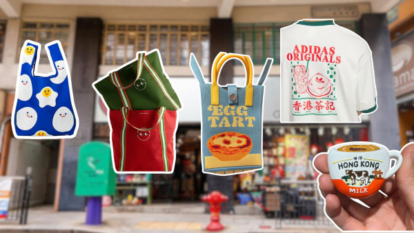 日本人來港必買10大清單！百佳「佳蛋仔」周邊爆紅？UNIQLO限定版、旺角$12神物上榜