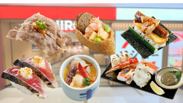 壽司郎2月期間限定新Menu！聯乘米芝蓮星級主廚！$17起嘆拖羅鰹魚／松露壽喜燒牛排／蟹三味／炙燒紅帝王蟹盛合