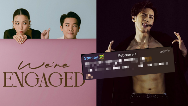 MIRROR第一人Stanley婚訊引發粉絲崩潰？TG群組截圖流出被指預咗結婚即脫粉？