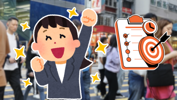 立春2026｜2月4日決定整年運勢！做錯一事恐衰足一整年！專家教獨家開運法 竹筷子秘技聚財氣催財運