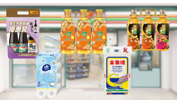 7-Eleven突發8折優惠！一連2日 食油/罐頭/米/家品特賣！維達三層廁紙平均每卷$2.4！