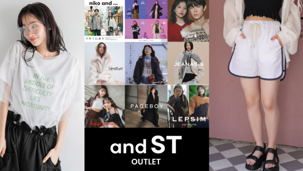 日本海外首間 and ST Outlet 登陸九龍灣2.5開幕！niko and...、Heather 全場3折起、額外8折