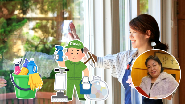 2026馬年大掃除吉日｜唔一定年廿八！各生肖執屋吉日 必須移除家中3樣物品