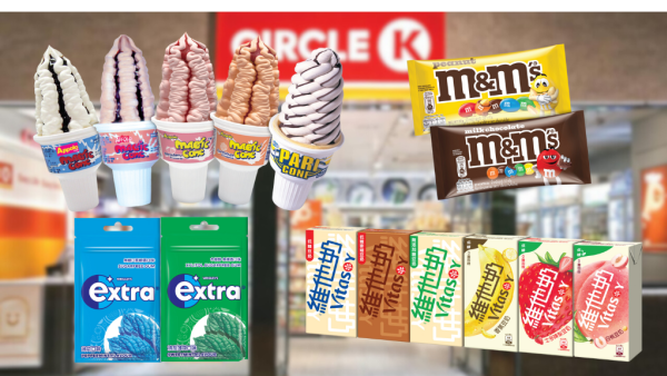 OK便利店｜Circle K一連5日狂減優惠！雪糕/紙包飲品/零食/茶飲$4.5起！