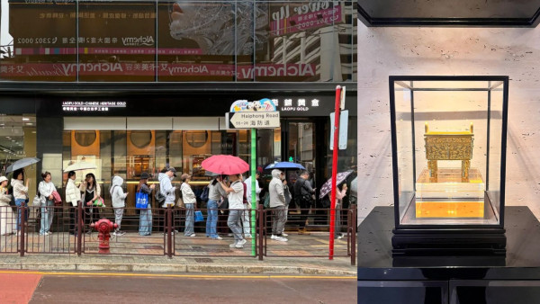 尖沙咀金行排隊潮！等3小時先入到、人龍「郁都唔郁」？揭秘1個原因買金平一大截