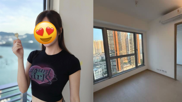 30歲TVB小花收樓曬500萬油塘海景新居  獨家回應上車做業主：再換大單位