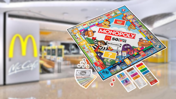 麥當勞全新50週年版Monopoly大富翁！下周起換購限量版桌遊 再送$40麥當勞現金券！附換購方法教學