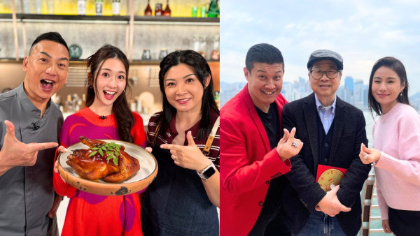 HOYTV新年節目2026｜賀年版開飯啦/開運秘笈/臥底旅行團搶錢大作戰！嘉賓名單一覽