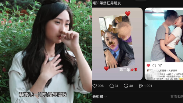 鍾柔美親揭情史後樓梯激吻男係初戀！自爆內幕否認有4段情 僅屬師兄曖昧關係