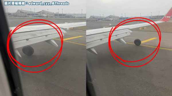 德威航空降落桃園機場甩轆！10分鐘內3班機發「Mayday」求救！泰國神婆Mor Plai曾警告必須做好飛機維護檢查