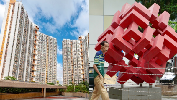 公屋「租者置其屋」有望重推？全港39條租置屋邨名單一覽！市區海景盤都有？