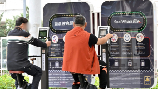 康文署智能健身場增至4個！24小時免費任操/測BMI 拍得住私營Gym（附地址）