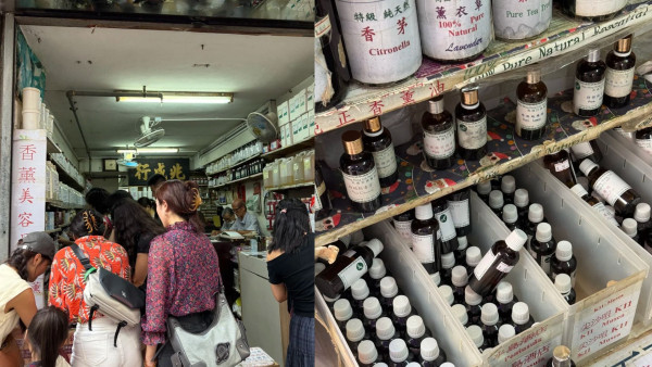 上環老字號又排長龍？Threads瘋傳$80神還原「五星級酒店香」 舒淇都用