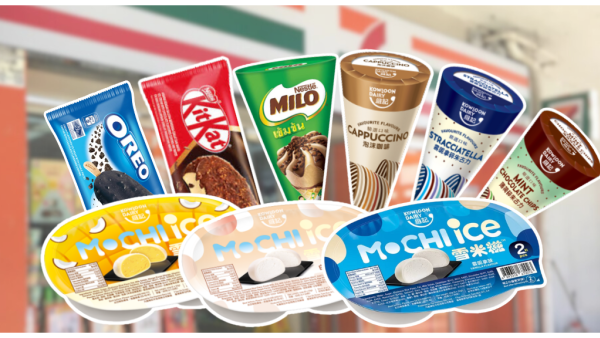 雪糕優惠｜7-Eleven 一連6日雪米糍/甜筒/雪糕杯$7.5起！KITKAT脆皮雪糕批/OREO雪糕平均$12/件