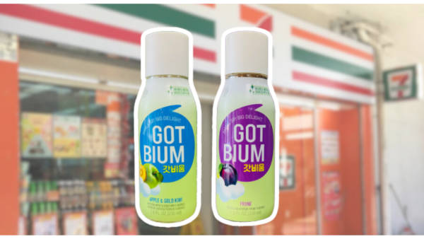 韓國大熱排毒神器Gotbium登陸7-Eleven！記者實測通便威力驚人 極速清腸 新年大餐救星！