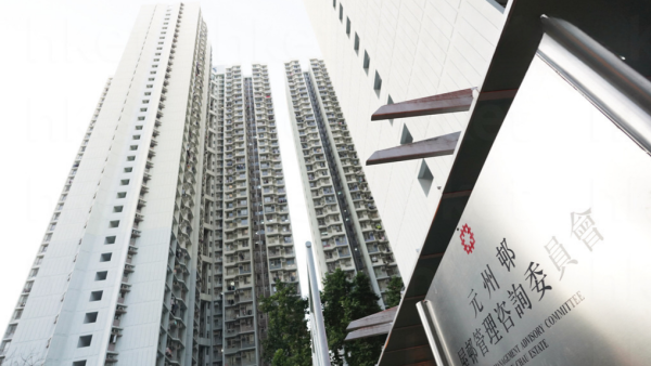 公屋上樓｜單身港人排公屋19年中頭獎！二派市區地鐵上蓋心水盤！網友：1人邊有咁快