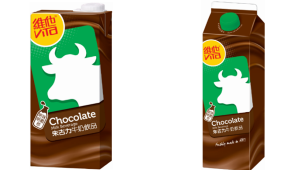 維他朱古力奶白蓋vs綠蓋揀錯隨時變質？網民揭保鮮關鍵：只有這款要冷藏！