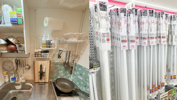 DAISO必買收納神器｜18招活用伸縮棒慳位收納技巧！善用牆身空間 廚房客廳廁所都啱用