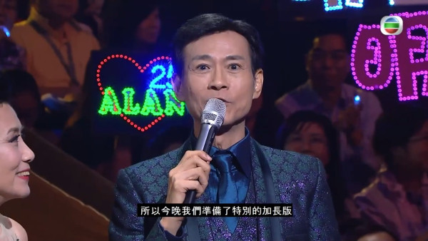 78歲鄭少秋人間蒸發3年行蹤成謎 未走出喪女陰霾！曝一舉動為故友許紹雄盡心意