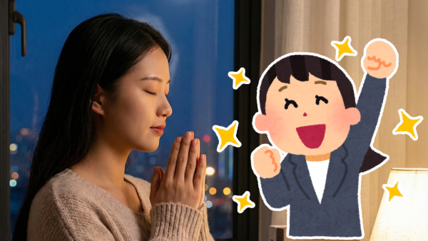 馬年吉日｜年廿九做一事人緣爆升？陳定幫揭 2 大吉日：「飛鳥跌穴」許願法 3步夢想達成