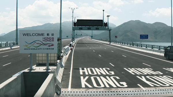 港珠澳大橋緊急封路！2.15起人工島便橋停用！新年北上改道攻略：恐大塞車？