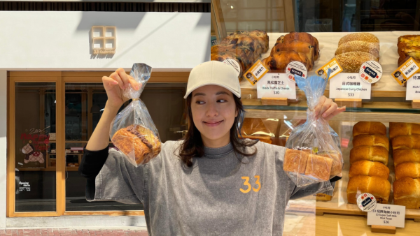 唐詩詠銅鑼灣麵包店驚傳生意告急！傳日收幾千蝕住做 實地考一現象恐只求打個和