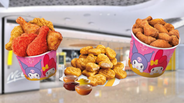 麥當勞$48 18件麥樂雞回歸！新年優惠麥炸雞桶/16件青花椒雞翼桶$68起！