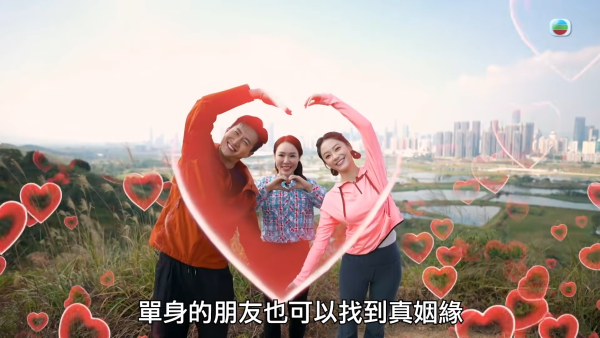 馬年運程2026｜去旅行有助發橫財？雲文子教 4 方位借地運：往北走投資大賺 想桃花爆發去呢到！附推薦旅遊地