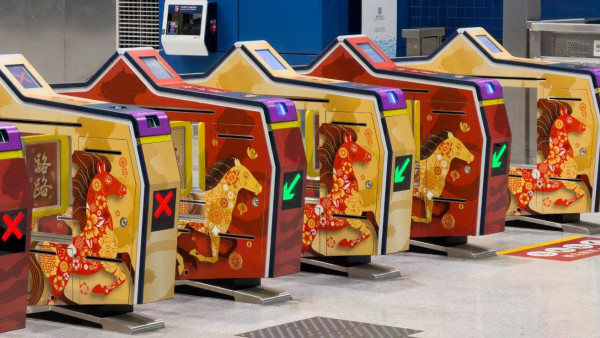 農曆新年｜港鐵指定車站即抽即獎 贏全年免費車票！年廿九通宵行駛！附農曆新年交通安排
