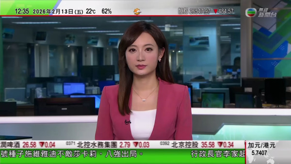 TVB新聞主播周可茵直播間疑鬧交？畫面直接出街遭瘋傳 本人親自解釋揭真相