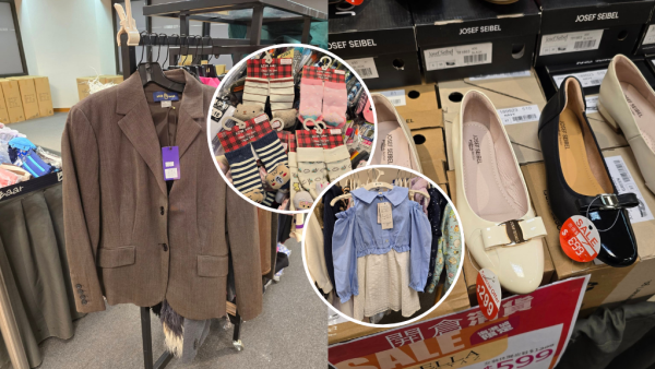 海港城新春開倉劈價2折！男女裝服飾/休閒鞋/童裝低至$30 Jewel Voce／BEN DAVIS／JOSEF SEIBEL都有