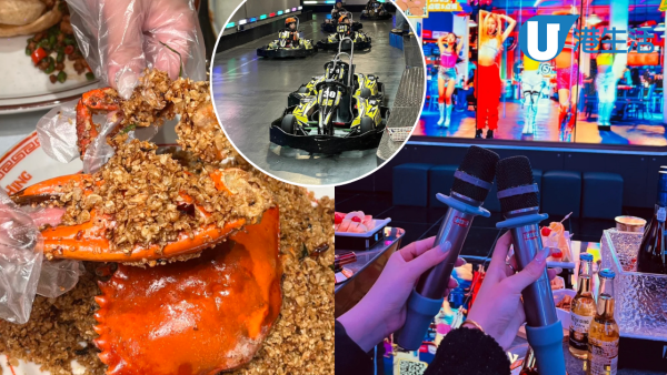 深圳新春好去處2026｜深圳大型超市/餐廳/KTV/室內遊樂場新年營業時間（附地址+交通方式）