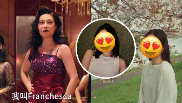 夜王｜葵芳是誰？香港女演員蔡蕙琪猛料背景起底！IG私下模樣文青氣質爆發