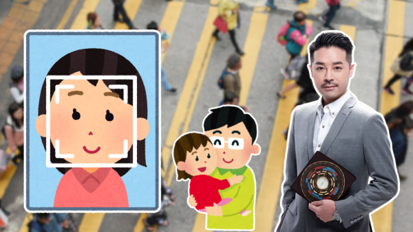 財運面相｜陳定幫揭4大漏財面相特徵！一招化解鼻有痣唔使破財 八字財星竟與父親有關？