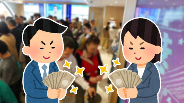 2億六合彩︱2月21日5生肖財運極旺！必睇財神方位+4大招財號碼【附12生肖年初五運勢】