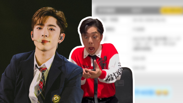 Edan呂爵安買新春金多寶又再中六合彩！晒投注紀錄靠電腦飛連環派彩