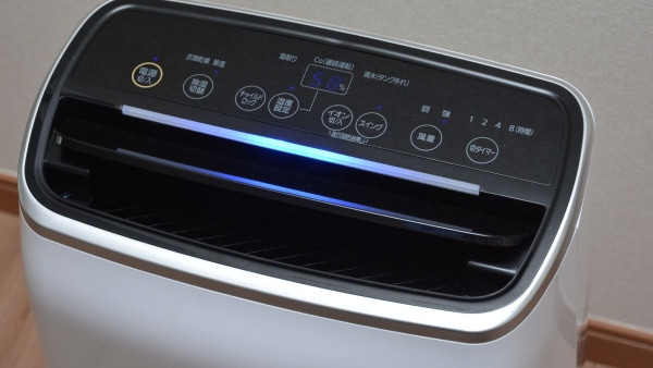 抽濕機抽極唔乾？專家揭1個致命錯誤：等於同全香港交換濕氣！附慳電大法