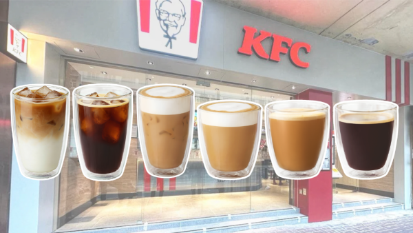 KFC快閃優惠送250杯意大利名牌咖啡！限時$9.9激抵試飲！附指定14間分店名單