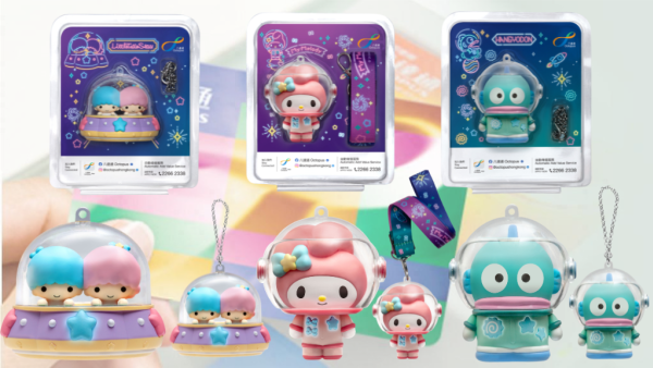 八達通最新聯乘Sanrio夜光3D配飾登場！太空系列3大人氣角色！附優先預訂日期、售價詳情