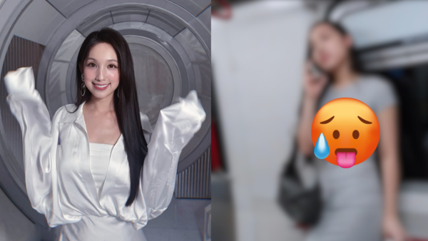 海兒未入行激凸搭地鐵舊照瘋傳！緊身裙晒魔鬼身材7年前變化驚人引熱討